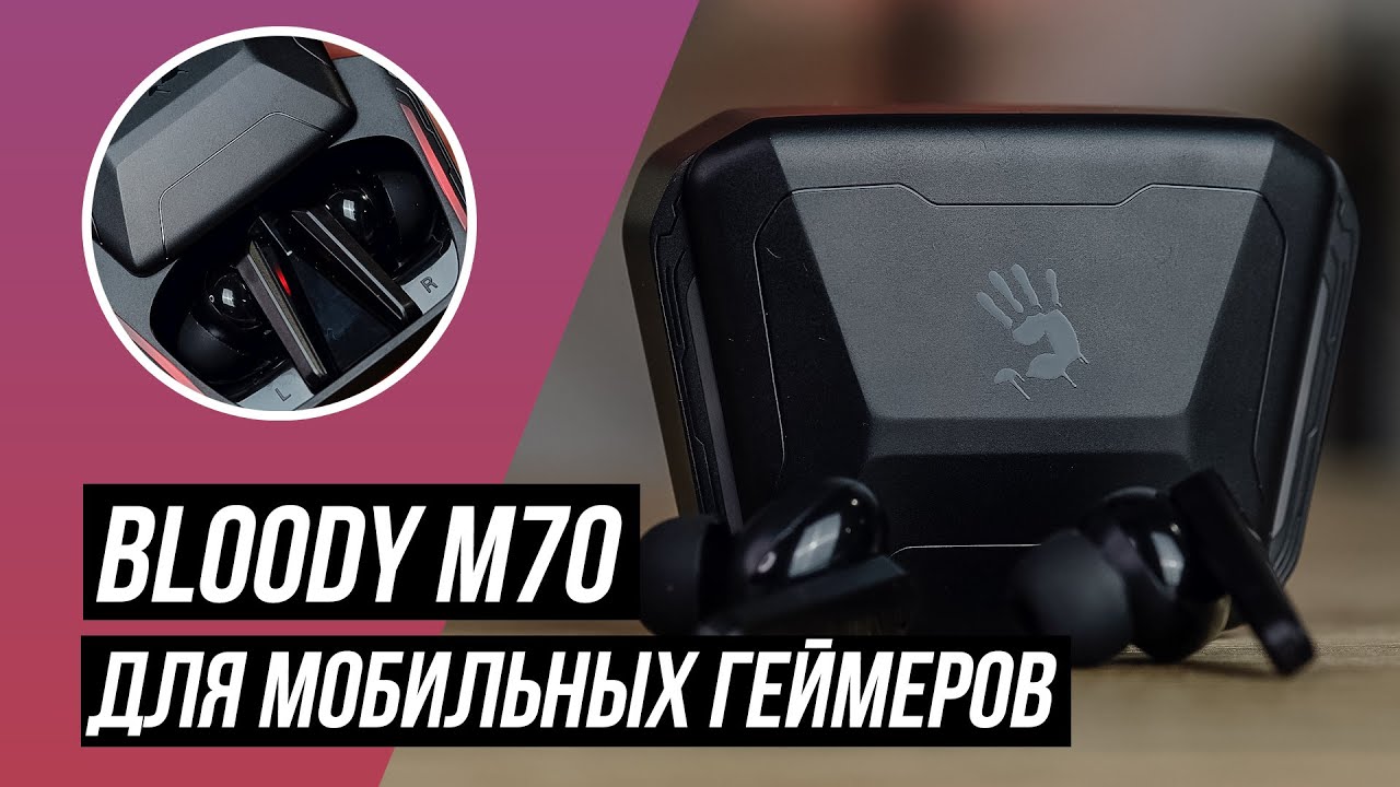 A4Tech Bloody M70: Бездротові навушники для мобільних геймерів