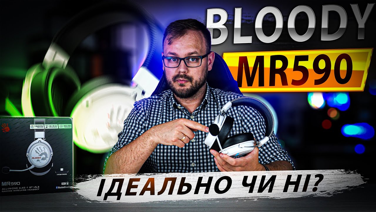 🎧 A4Tech Bloody MR590 | Повний огляд бездротової гарнітури